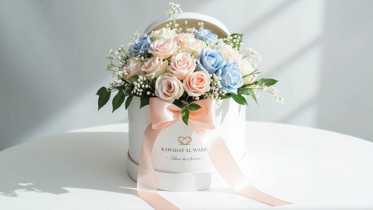 New Baby Welcome - Rawadat Al Ward