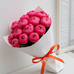 Luxury Pink Peony Bouquet for Special Occasions