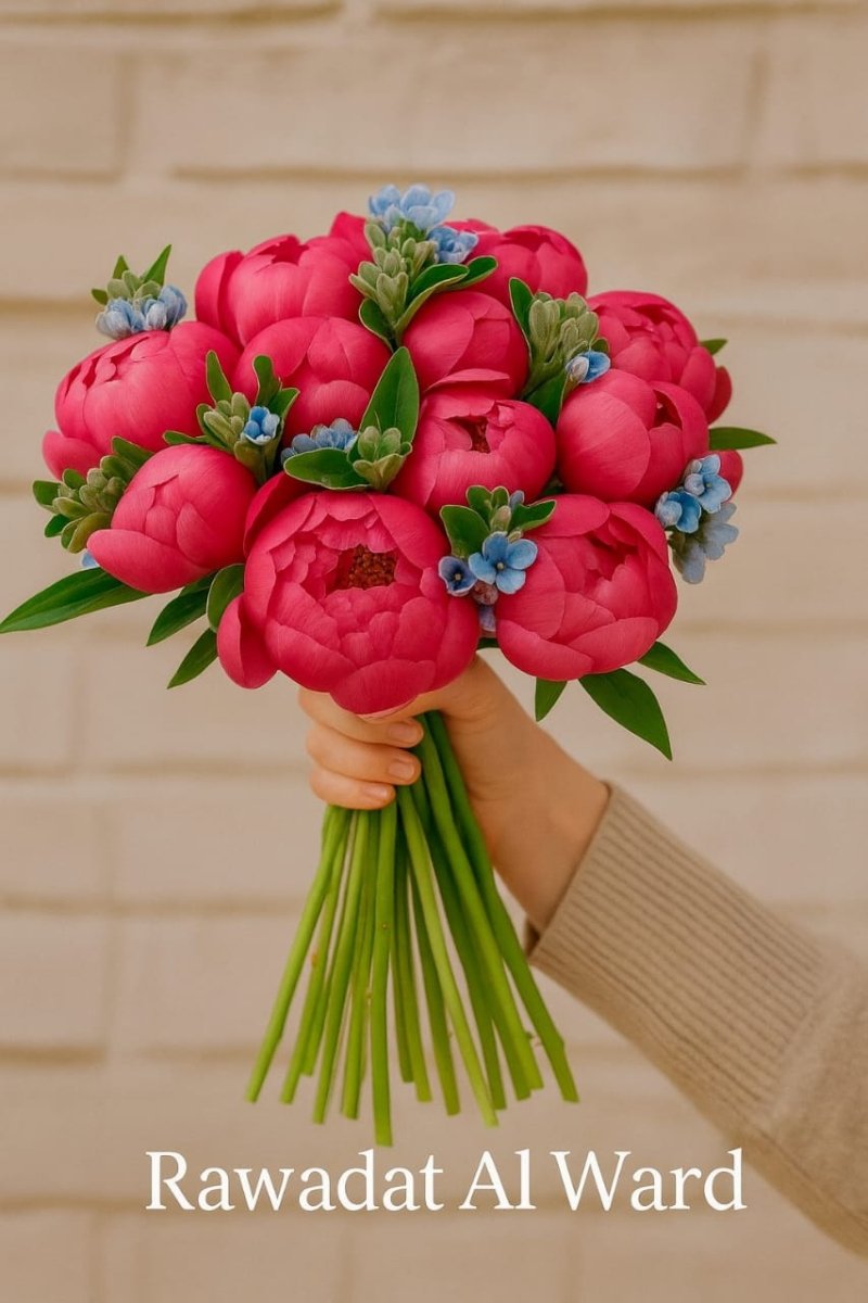 Pink Blooms - Rawadat Al Ward