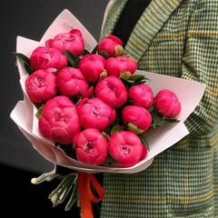 Luxury Pink Peony Bouquet for Special Occasions