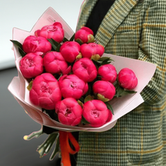Luxury Pink Peony Bouquet for Special Occasions