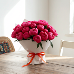 Luxury Pink Peony Bouquet for Special Occasions