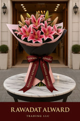 Elegant Pink Lily Bouquet - Rawadat Alward