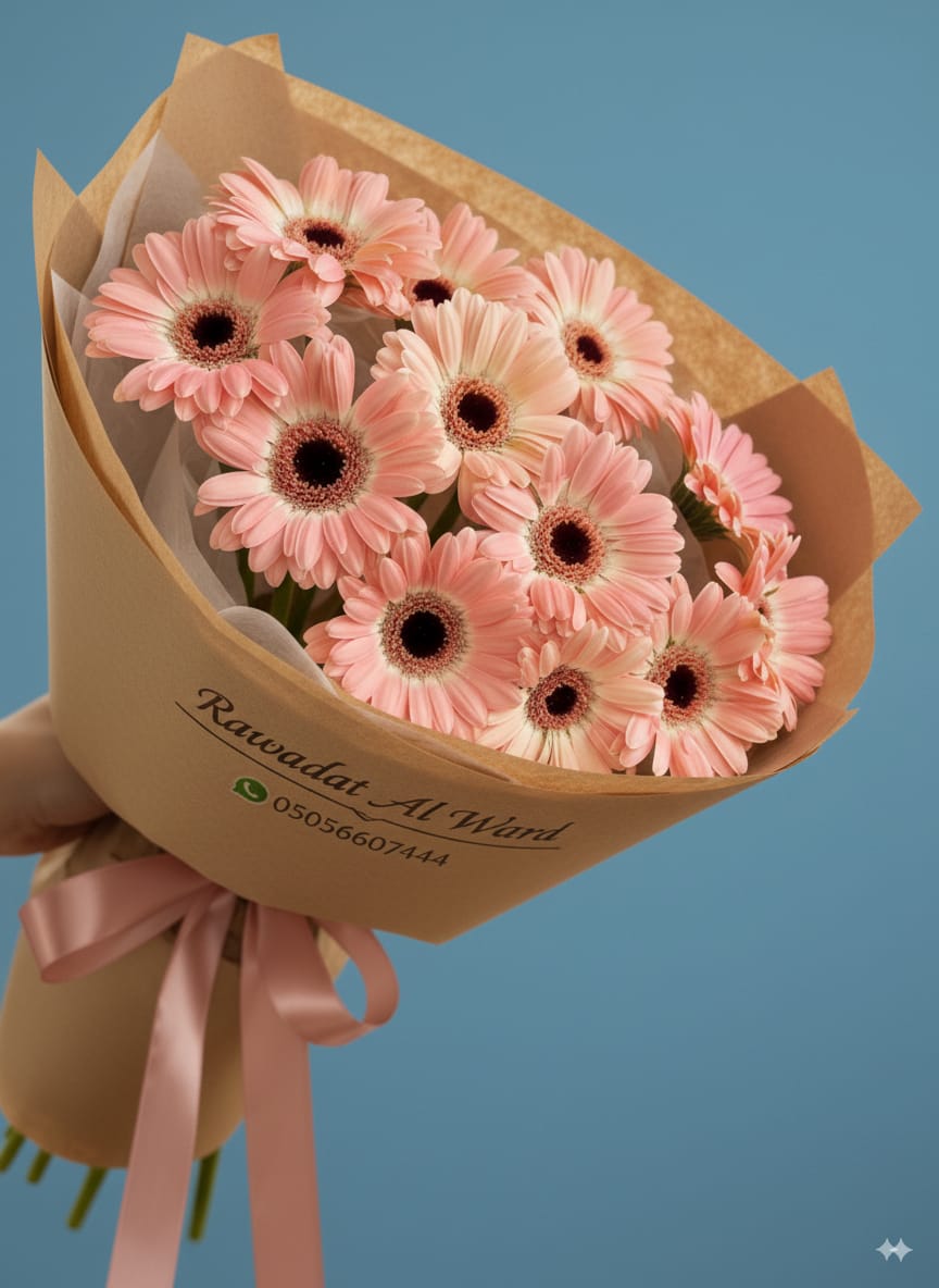 Peach Gerbera Daisy Bouquet - Rawadat Alward