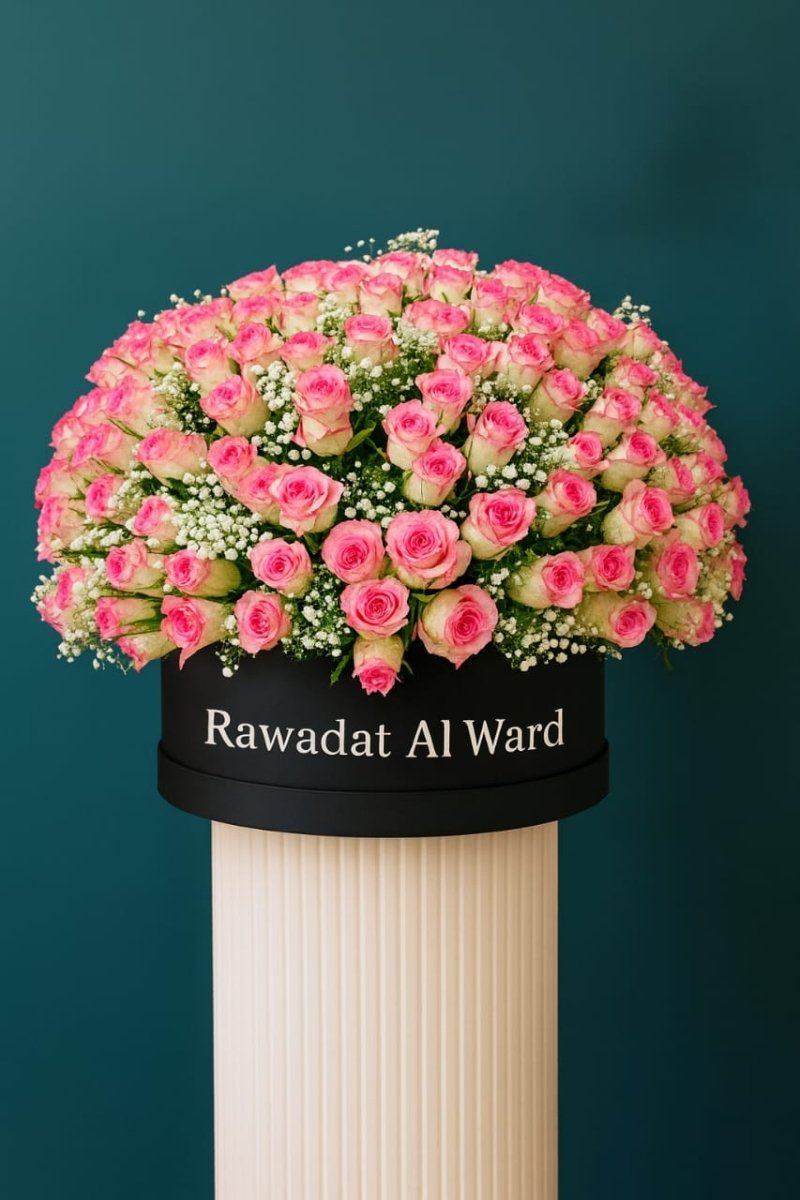 Petal Crown - Rawadat Al Ward