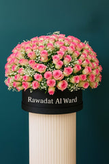 Petal Crown - Rawadat Al Ward