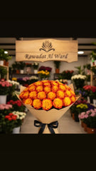 Sunset Orange Rose Bouquet - Rawadat Al Ward